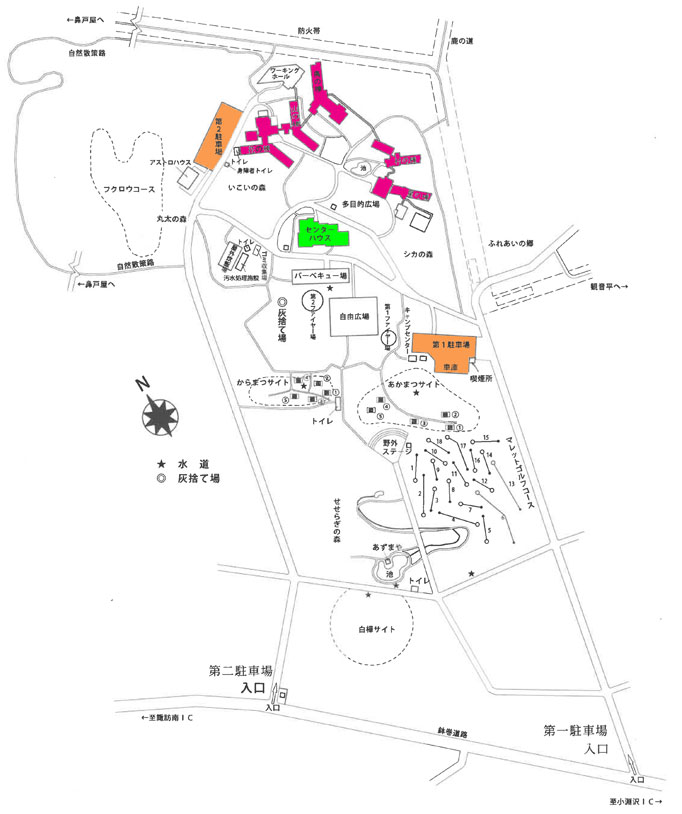 施設内活動場所